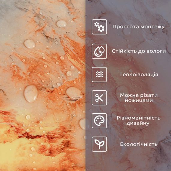 Самоклеюча стінова PET плитка у рулоні 600*3000*2mm (D) SW-00002426 | Зображення 3