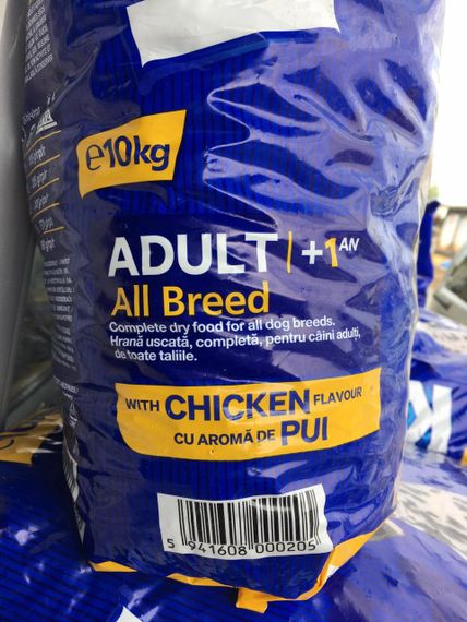 Kiani Adult Chicken 10 кг | Сухий корм для собак усіх порід | 50% тваринного білка 🐕 + смак курки | Зображення 3