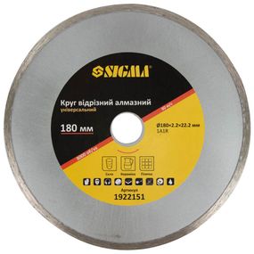 Круг відрізний алмазний Sigma універсальний Ø180×2.2×22.2 мм 8000 об/хв (1922151)