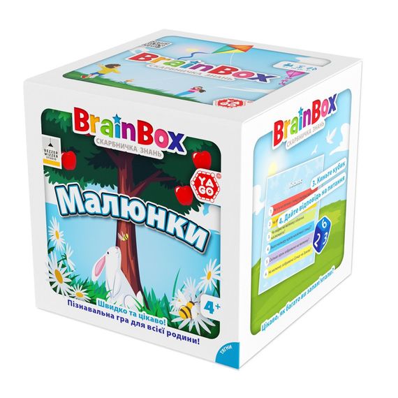 Карточная игра Brainbox "Рисунки" Yago BZZBRPI01UA 55 карточек 1 игральный кубик | Зображення 3