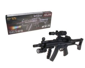 Детский игрушечный автомат CYMA HY017B с лазерем