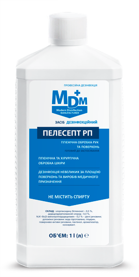 Безспиртовий дезінфекційний засіб Пелесепт РП MDM 1л