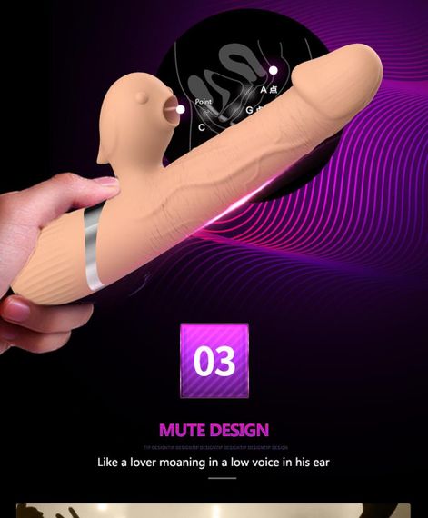 Вибратор - Basia Thtusting Vibrator 2in1 Sex Aura | Зображення 5