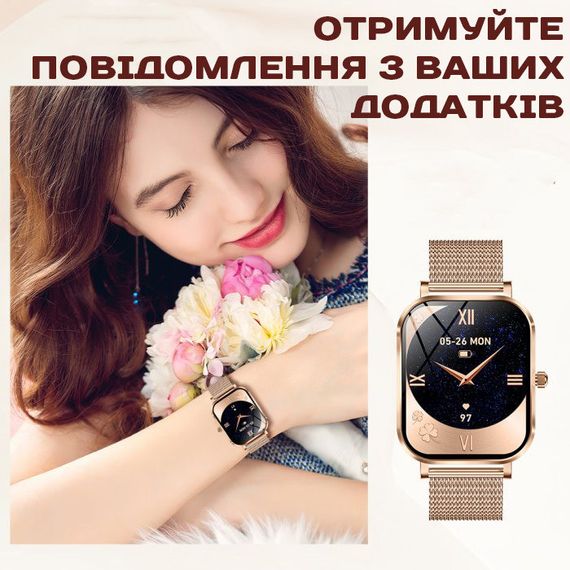 Smart Miami Beige Flower, 2 ремешка | Зображення 5