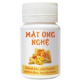 Куркума Fito Pharma Куркума Мед 40 капсул