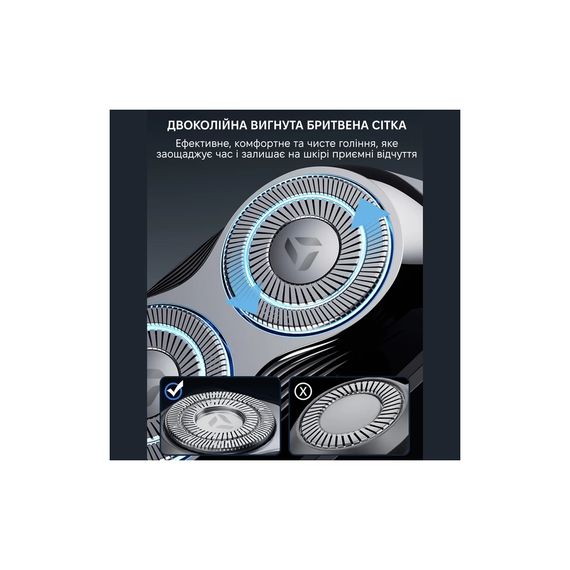 Електробритва Enchen Mini 6s | Зображення 5