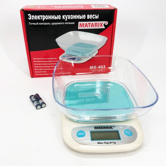 Весы кухонные MATARIX MX-403 от 1 грамма до 7кг, Кулинарные весы для взвешивания еды точные кухонные весы | Зображення 5