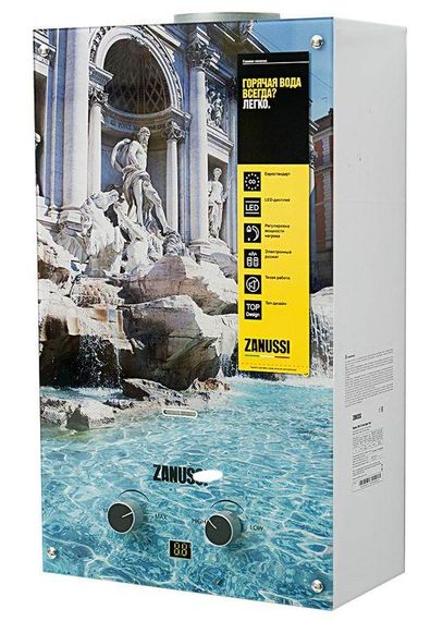 Газова колонка Zanussi GWH 10 Fonte Glass Trevi 10 л/хв. (GWH10FONTEGLASSTREVI) | Зображення 1