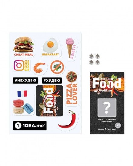 Скретч постер 100 дел Food edition | Зображення 1