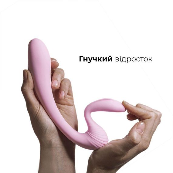 Вібратор Adrien Lastic G-wave вагінально-кліторальний, 2 мотори, універсальний | Зображення 2