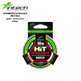 Леска рыболовная Intech Интеч HIT 50m 0.107mm, 0.89kg
