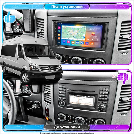 Штатная магнитола Lesko Mercedes-Benz Sprinter II (W906) 2006-2013 IPS 9" 2/32Gb CarPlay 4G Wi-Fi GPS Prime | Зображення 2
