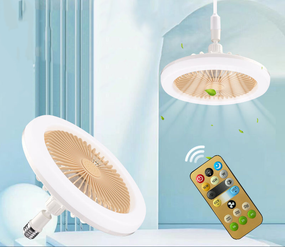 Лампа-вентилятор SV Led multicolor 26см 30Вт з пультом 220В Жовтий (sv3896yel)