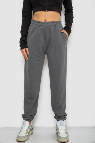 Спортивные штаны женские  -уценка, цвет серый, 238R325-U-4