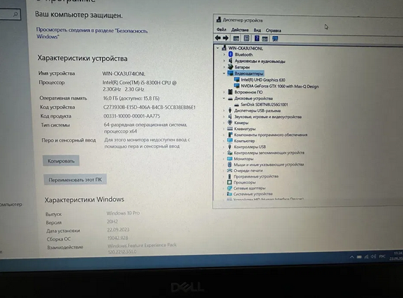 Ноутбук Dell G5 15 5587 15.6" FHD i5 8300H/16gb/256Gb SSD/1060 Max-Q 6Gb  Б/У | Зображення 6