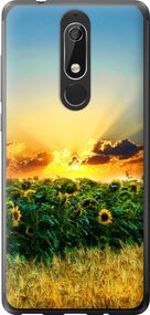 Чехол на Nokia 5.1 Украина "1601u-1529-17620"