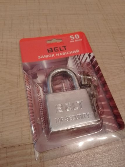 Навесной замок Belt top security 50 мм | Зображення 4