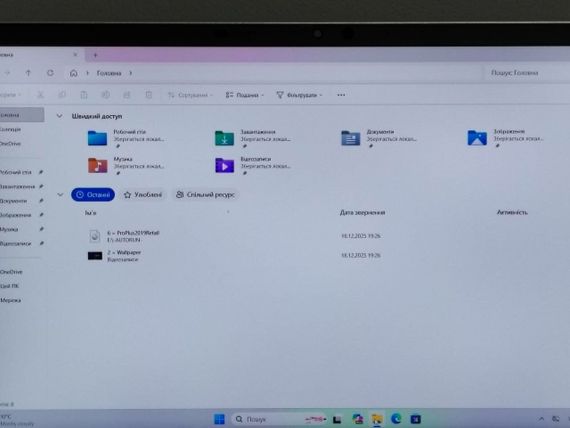 Ультрабук Б-класс HP EliteBook 850 G8 / 15.6" (1920x1080) IPS / Intel Core і7-1185G7 (4 (8) ядра по 3.0 - 4.8 GHz) / 16 GB DDR4 / 512 GB SSD / Intel Iris Xe Graphics / WebCam б/у | Зображення 6