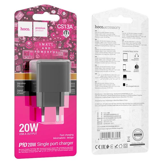СЗУ HOCO CS13A Ocean PD20W (1USB-C) Black | Зображення 3