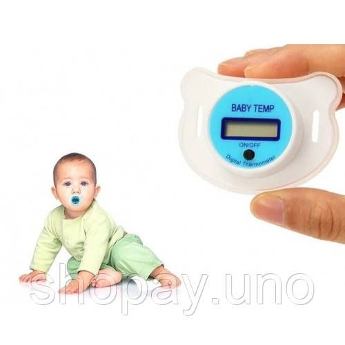 Детская соска - термометр BABY TEMP Пустышка для измерения температуры младенца