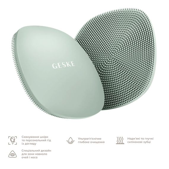 Щітка для обличчя GESKE Facial Brush 4в1 green | Зображення 1