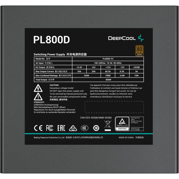 Блок живлення Deepcool 800W (PL800D) | Зображення 2