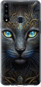 Чохол для Samsung Galaxy A20s A207F з силікону FCh_009709
