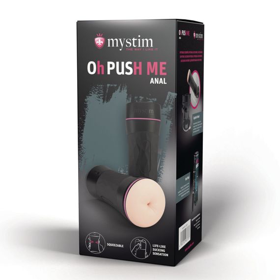Мастурбатор-попка Mystim O(h) PUSH ME Anus, можна стискати та регулювати вакуум | Зображення 6