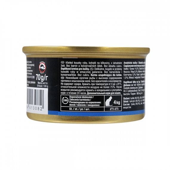 Вологий корм з тунцем для котів GimCat Shiny Cat, 70 гр | Зображення 2