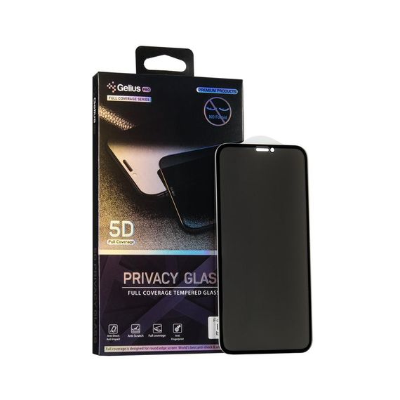 Скло захисне Gelius Pro 5D Privasy Glass for iPhone XS Max Black (00000070959) | Зображення 5