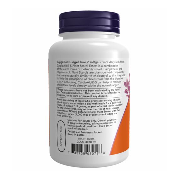 Beta-Sitosterol Plant - 90 sgels | Зображення 2
