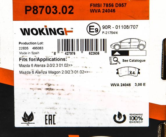 Колодки передні гальмівні Mazda 6 02-, WOKING (P870302) | Зображення 5