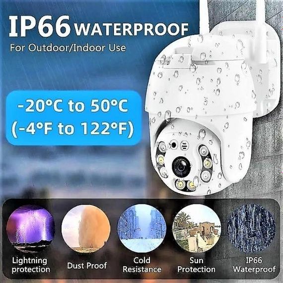 Камера відеоспостереження XPRO PTZ N4 WIFI 4MP з віддаленим доступом і нічним баченням до 30 м (41814-PTZ N4 WIFI 4MP_1109) | Зображення 8