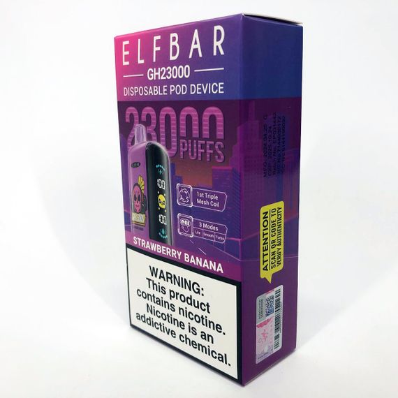 ELF BAR GH 23000 5%. Клубника Банан (Strawberry Banana) | Зображення 7