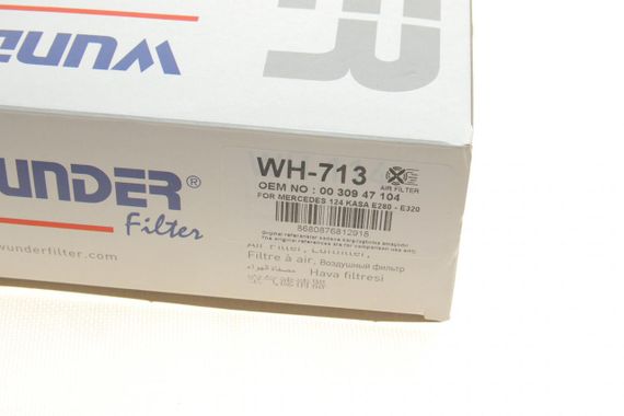 Фільтр повітряний Mercedes Benz E-class W124 M104 92-98 WH 713 | Зображення 3