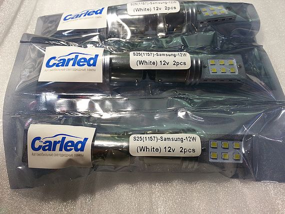 Світлодіодна Автолампи 1157 - P21 / 5W - BAY15d 12W (500Lm) Original Samsung LED chip SMD2323 двоконтактна | Зображення 2