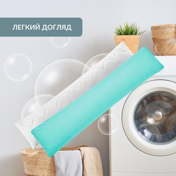 Подушка Дакімакура з наволочкою 40х140 см IDEIA NORDIC COMFORT+ антиалергенна біла горошок м'ята (8-35551*001) | Зображення 7