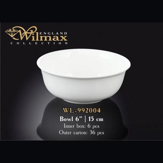 Салатник фарфоровый Wilmax (Вилмакс) 15 см (WL-992004) | Зображення 1