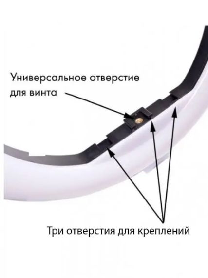 Кольцевая LED лампа YQ-320B (30см) с держателем телефона для бьюти селфи съемки Ring Light | Зображення 1