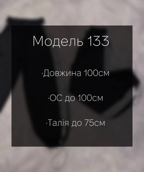 Женские брюки из плащевки карго с лампасами и накладными карманами SSH133 цвет хаки, onesize 42/46 | Зображення 4