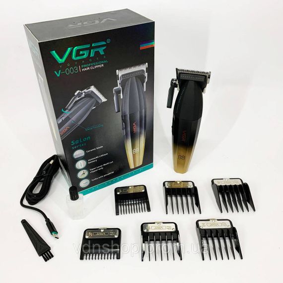 Тример з насадками різної довжини, Портативна ручна машинка для стрижки волосся, Тример бездротовий EY-75 | Зображення 7