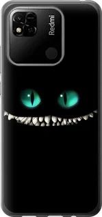 Чохол для Xiaomi Redmi 10A з силікону FCh_084515