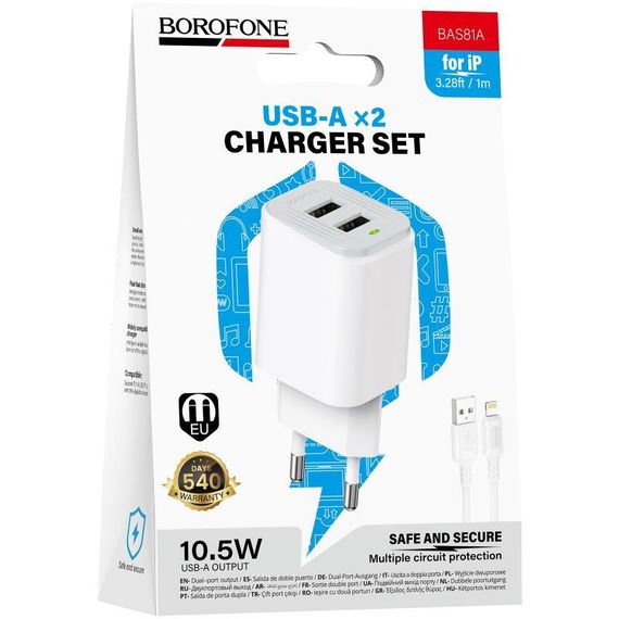 МЗП Borofone BAS81A Star 10.5W (2USB-A) + кабель USB to Lightning White | Зображення 1