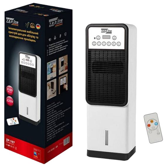 Інтелектуальне мобільне пристрій з дистанційним керуванням для обігріву та охолодження Zepline ZP-107 3500 Вт (45878-ZP-107_2077) | Зображення 2