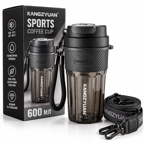 Термокружка KANGZYUAN 600 мл черная из тритана BPA Free, герметичная чашка с соломинкой, крышкой 2 в 1 и ремнем