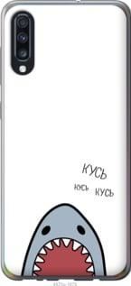 Чохол для Samsung Galaxy A70 2019 A705F з силікону FCh_086679