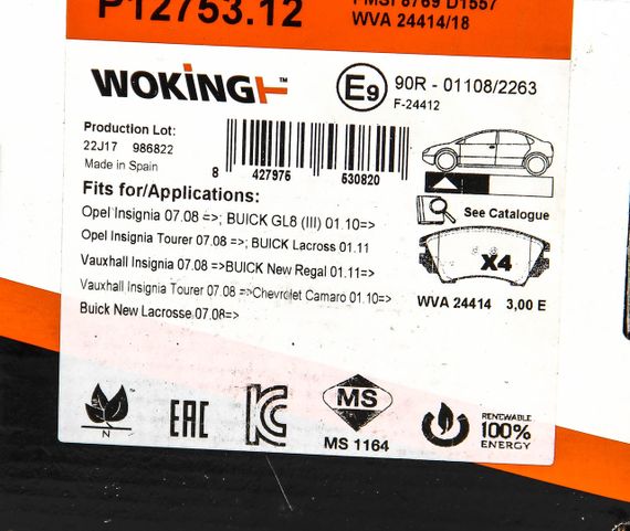 Колодки передні гальмівні Opel Astra J 09-/Insignia 08- (Mando), WOKING (P1275312) | Зображення 6