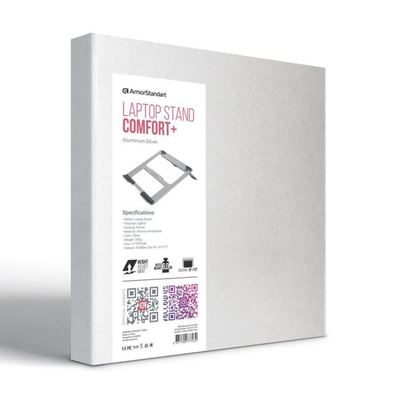 Підставка для ноутбука ArmorStandart Comfort+ H33 Aluminum Silver (ARM77743) | Зображення 1
