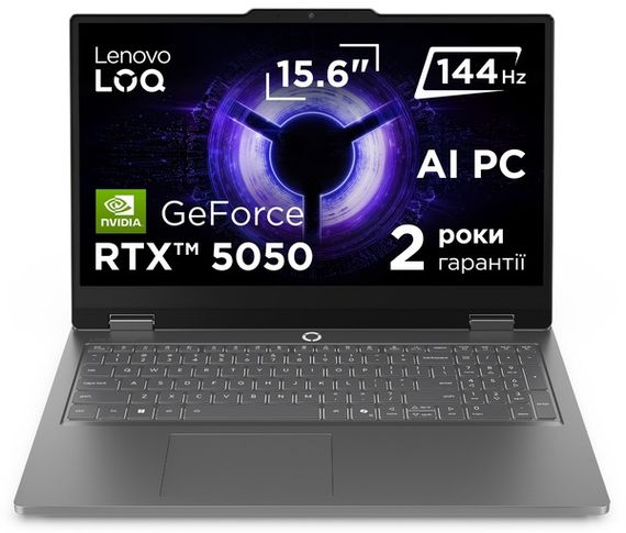 Ноутбук Lenovo LOQ Essential 15IRX11 (83SC0064RA) Luna Grey