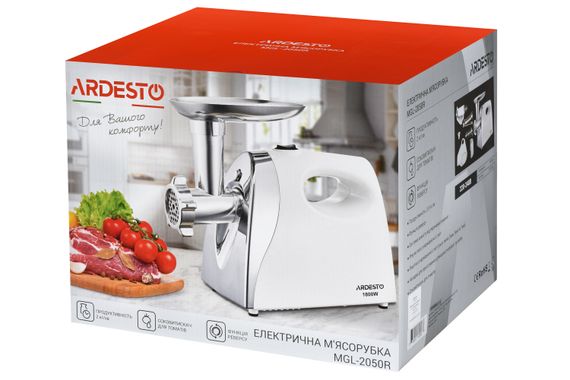 Мясорубка Ardesto MGL-2050R - 1800Вт/2кг-мин/томат. соковыж./белый-нерж.сталь (MGL-2050R) | Зображення 7